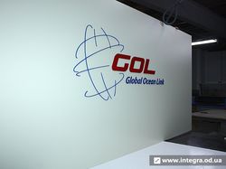 Интерьерная вывеска со светодиодами Интерьерная вывеска со светодиодами