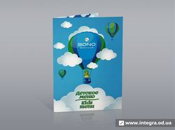 Детское меню для кафе Детское меню для кафе